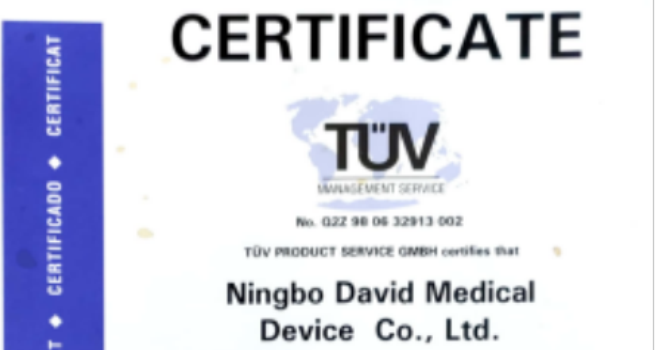 戴維(wei)醫(yī)療_2003